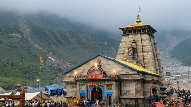 Char Dham (Kedarnath, Badrinath, Gangotri And Yamunotri )